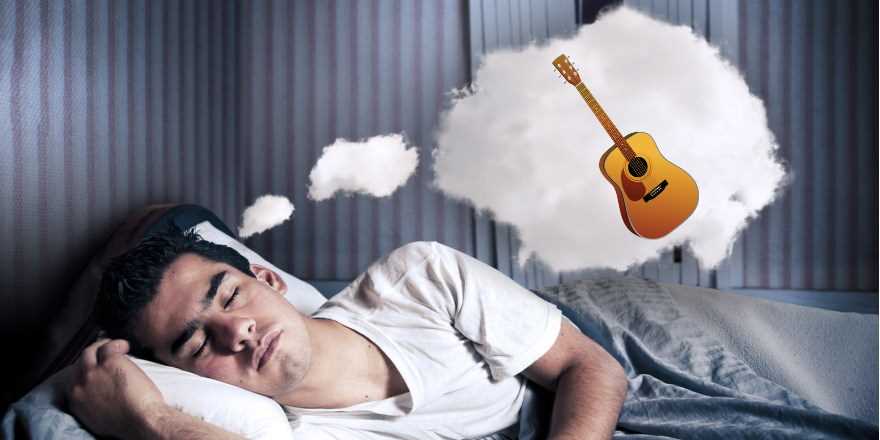 К чему снится Играть на гитаре: толкование сна по различным сонникам