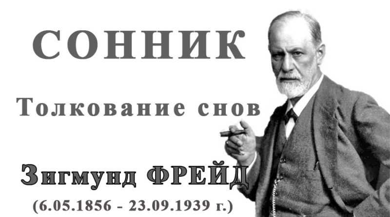 Успех