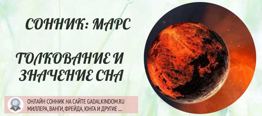 Юпитер: удача, процветание, рост