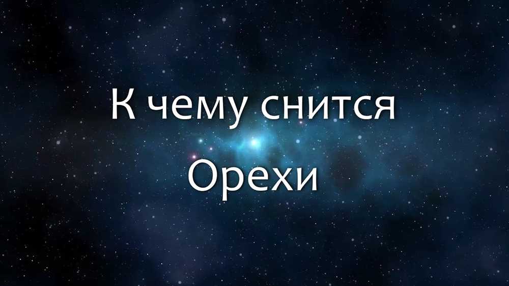 К чему снится Зомби: толкование сна по различным сонникам