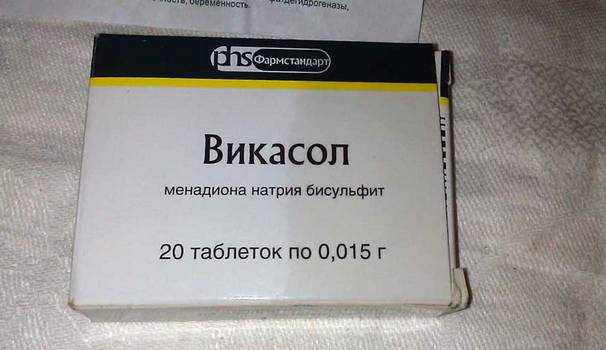 0290baebc4b23710829a2b577ed3478d.jpg