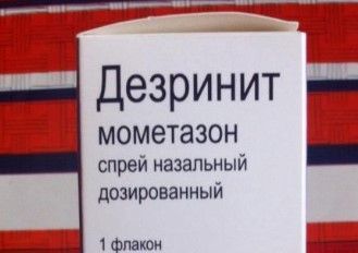 29ad9ed3e4b001dbdc2f7ca7d0c852a9.jpg