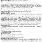 350ce96bff3143c38471d221d118a0fa.jpg