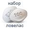353039ab44c2b5341c9a3086d3b2843a.png