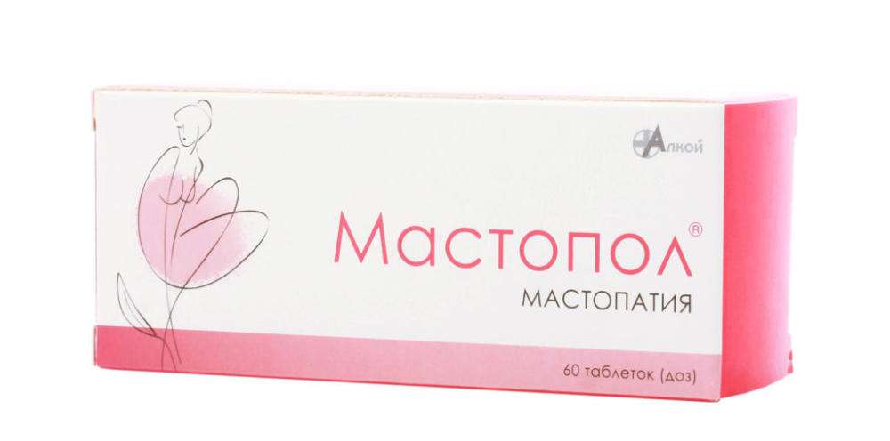 Мастопол инструкция по применению цена отзывы. Мастопол. От мастопатии препараты. Лекарство мастопол. Таблетки от мастопатии.
