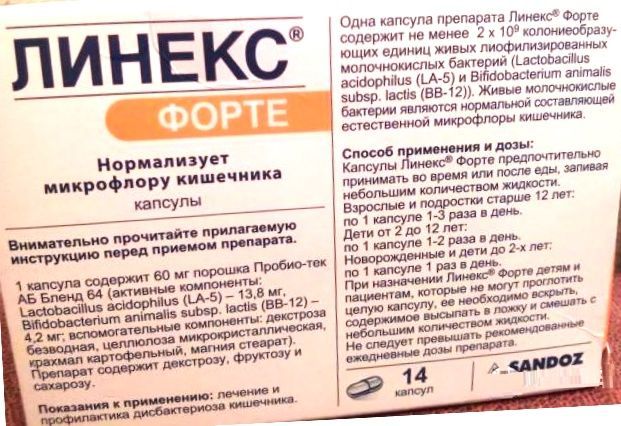 5eaf331aebda4de425ab24fbb6751336.jpg