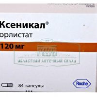 6fdc8baff968c2d0a92e966939dffc0b.jpg