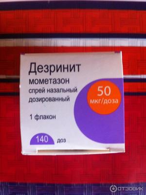 7046a0a57e84e2b8ad476d999efda790.jpg