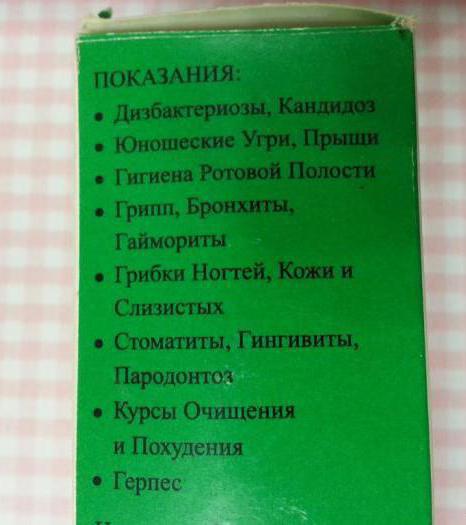 72a728d407596efe508ff9a995a9642b.jpg