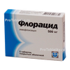 7d0bdb06cead64980b1de1d65915998f.png