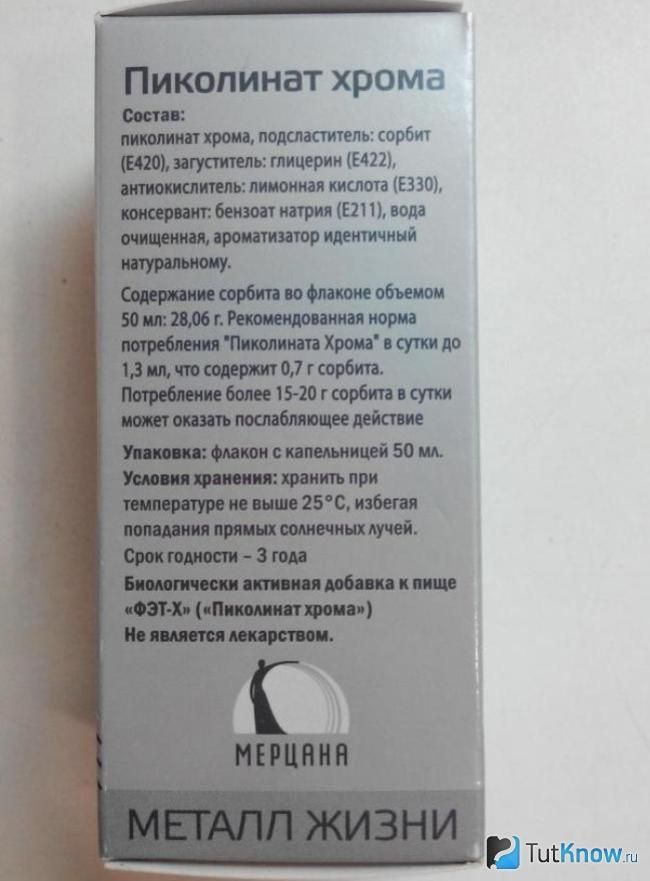 98769f9ee2c256e111704186d145da41.jpg
