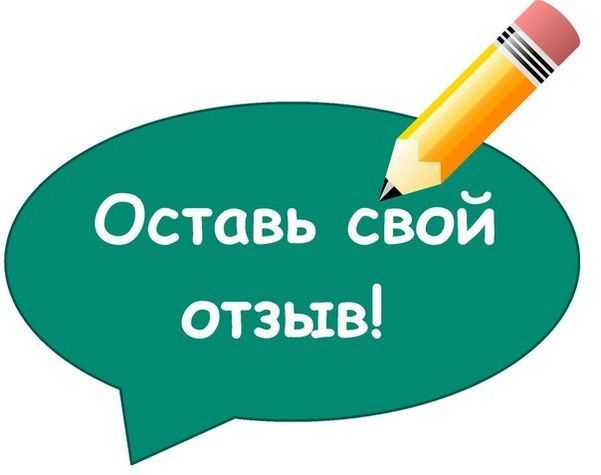 b7ebaf8a06482880536eea565db68406.jpg