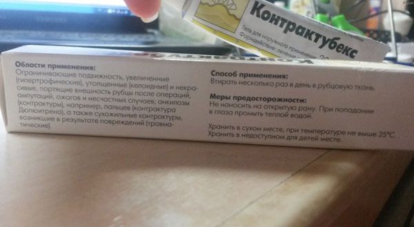 c15d750c8d0c481c4cdef236e971a55b.jpg