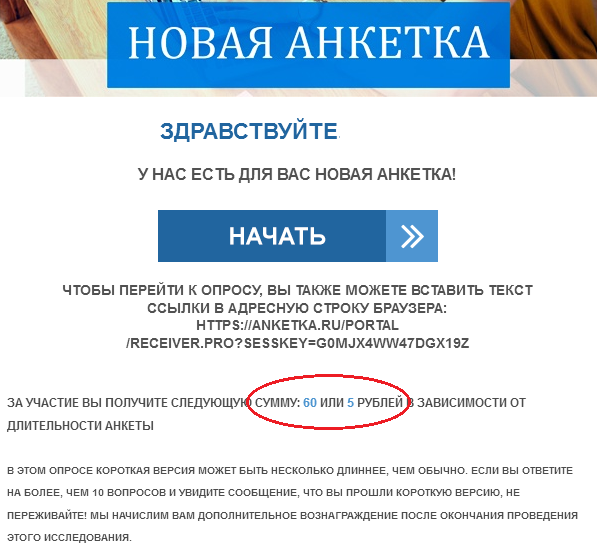 c492202d6a48f5d61cdb8ae8f86f041d.png