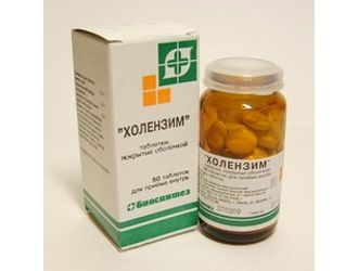 c532c3462689eda012956deaa0843791.jpg