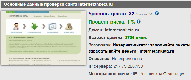 ceb09018f9de139717734b52fd1b526a.png