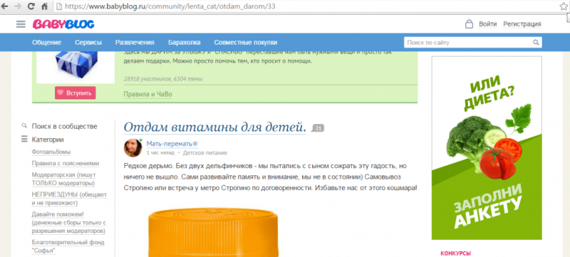 d16e119f1d5e2eaa621bc48f0bd570c1.png