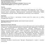 e83163da5a4e87fedd1d16002f47a474.jpg
