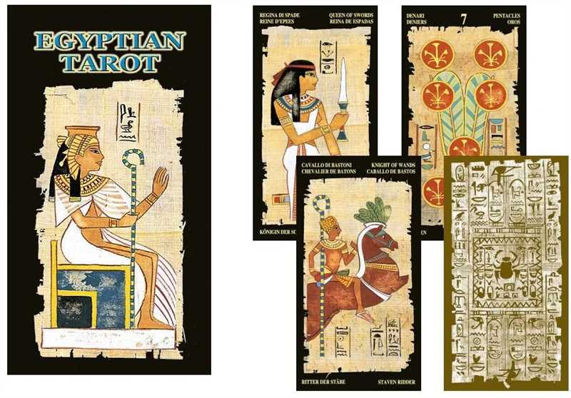 Египетское Таро: галерея, история создания, кому подойдёт колода