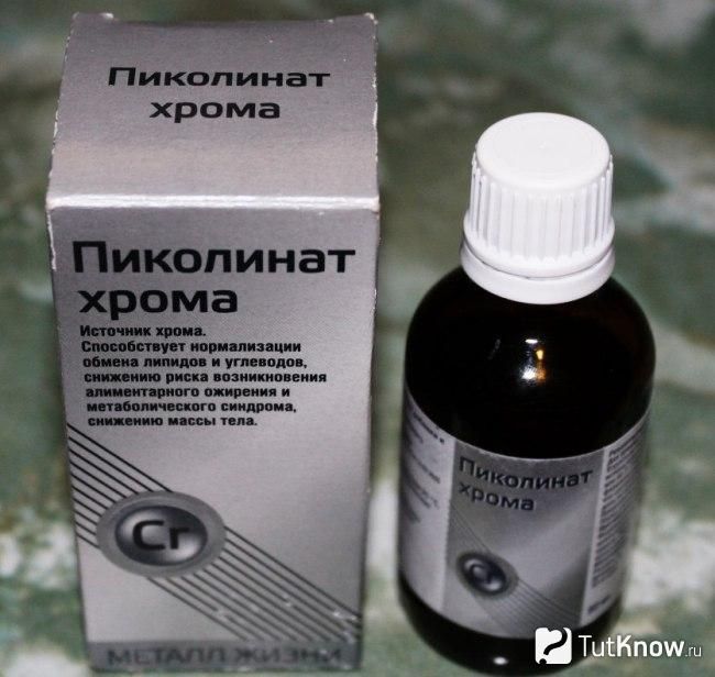 f301b5f3859b4bf8f1cf6a1df07090e7.jpg