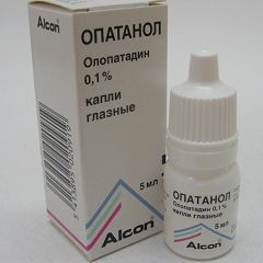 f88f3cd942cdfd072f5f2f85df9e2650.jpg