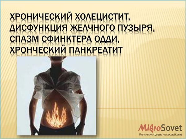 fe798c88e18e8efdd0b953d45456528e.jpg