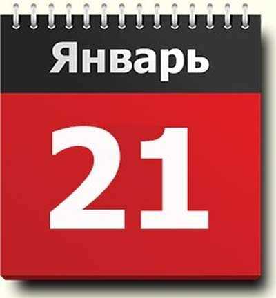 Какой знак зодиака 12 июля: гороскоп женщин и мужчин, родившихся в этот день